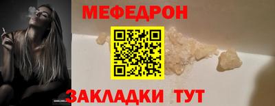 дистиллят марихуана Кунгур