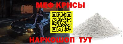 прущие грибы Кумертау