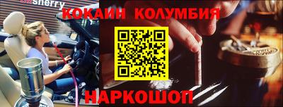 дистиллят марихуана Кунгур