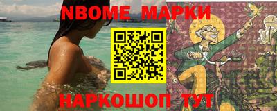 дистиллят марихуана Кунгур