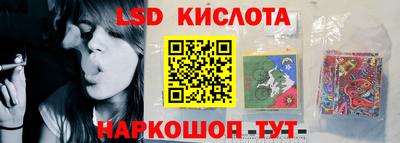 прущие грибы Кумертау