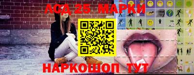 мефедрон VHQ Кулебаки