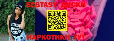 гашиш Краснокаменск