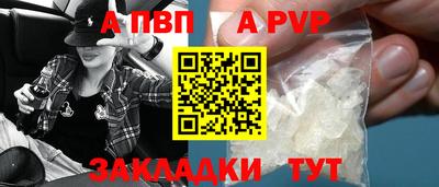 дистиллят марихуана Кунгур
