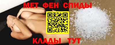 гашиш Краснокаменск