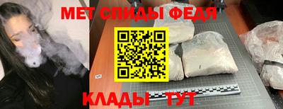 марихуана Краснознаменск