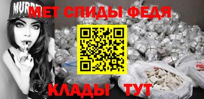 прущие грибы Кумертау