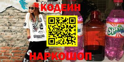 дистиллят марихуана Кунгур