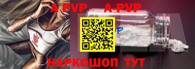 мефедрон VHQ Кулебаки