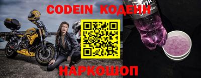 мефедрон VHQ Кулебаки